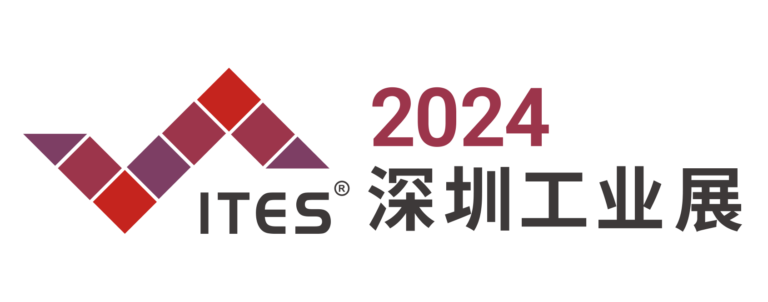ites-logo2024